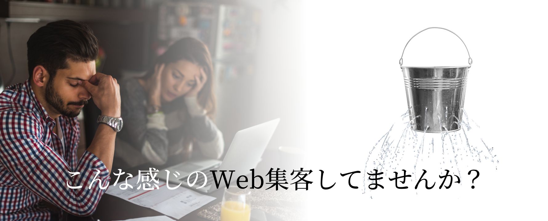みやげんのトップイメージ